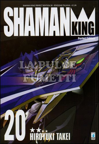 SHAMAN KING PERFECT EDITION #    20